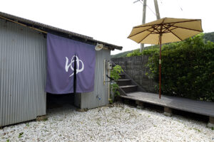 海みる屋根の宿