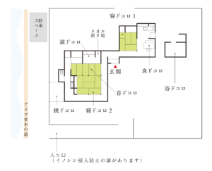 リリーの家間取り図